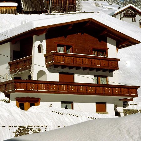Apart Piz Palue Kappl/Ischgl Apartment Kappl  Exterior photo